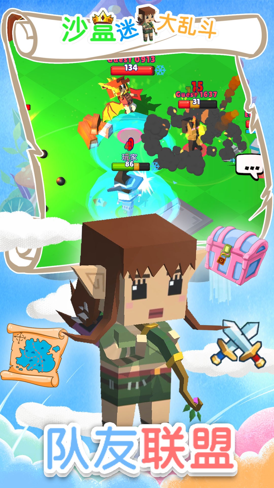 ɳ��������Ҷ���׿���°�����v1.0 v1.0