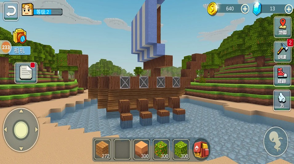 ����ɳ���������簲׿���°�����v1.0 v1.0