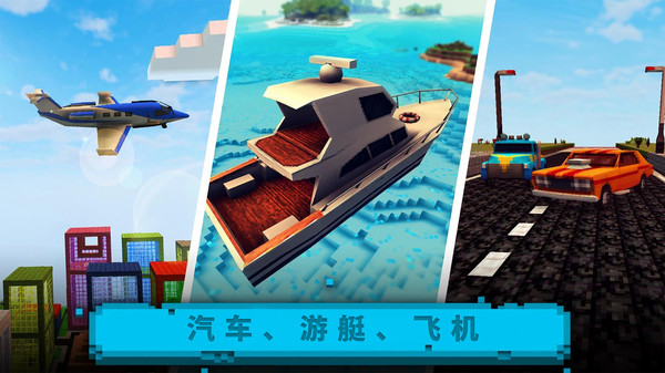 ɳ������ð��(ð��ɳ������)��׿���°�����v189.1.0.3018 v189.1.0.3018