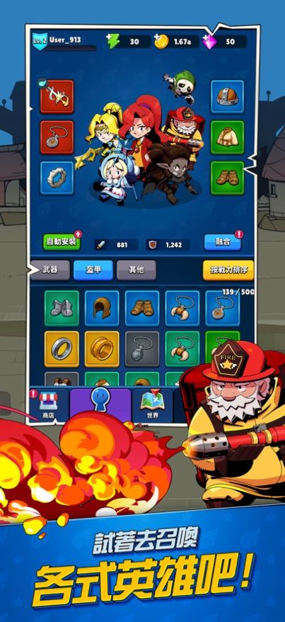 Ҵio(ս)׿v221218.2 v221218.2