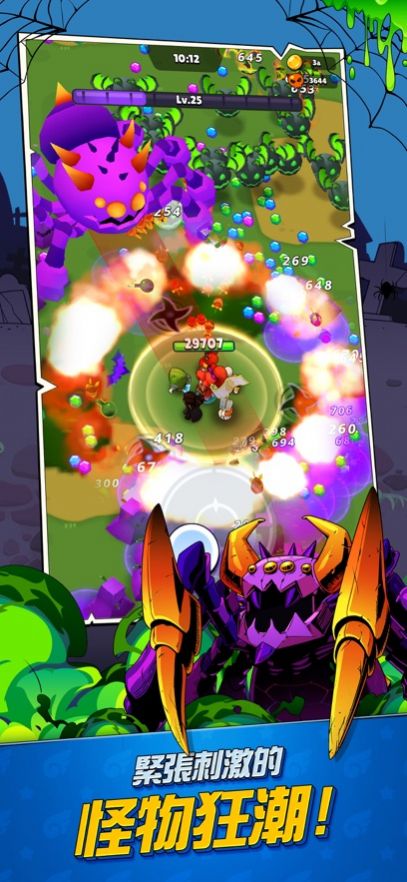 Ҵio(ս)׿v221218.2 v221218.2