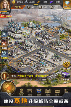 Ҵ߼ƻ°׿v2.2.280 v2.2.280