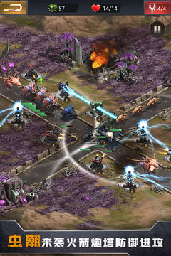 Ҵ߼ƻ°׿v2.2.280 v2.2.280