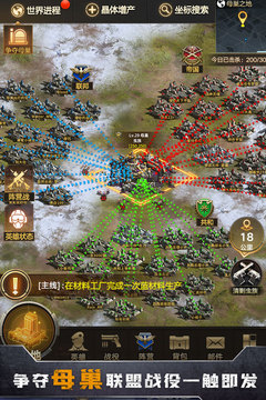 Ҵ߼ƻ°׿v2.2.280 v2.2.280