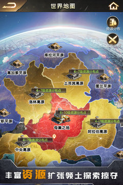 Ҵ߼ƻ°׿v2.2.280 v2.2.280