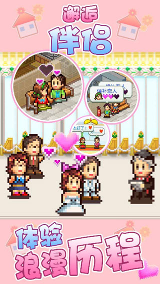 סլİ氲׿ֻv2.1.5 v2.1.5