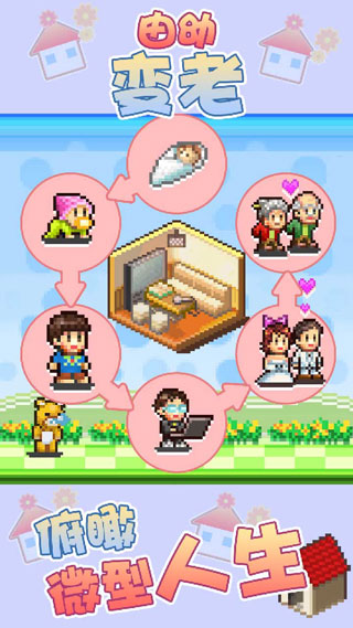 סլİ氲׿ֻv2.1.5 v2.1.5