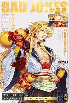 ʮЦ°׿v2.1.17.2452 v2.1.17.2452