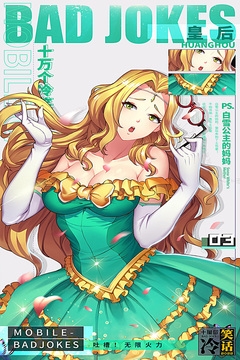 ʮЦ°׿v2.1.17.2452 v2.1.17.2452