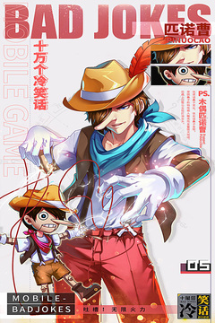 ʮЦ°׿v2.1.17.2452 v2.1.17.2452