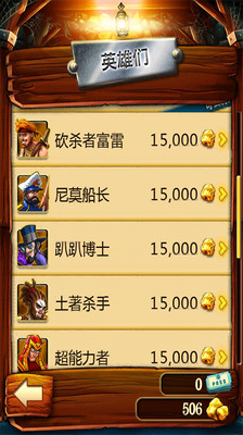 󳵴İ氲׿ֻv3.0.3 v3.0.3