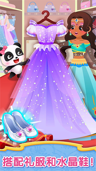 ʱС°氲׿ֻv9.60.20.00 v9.60.20.00