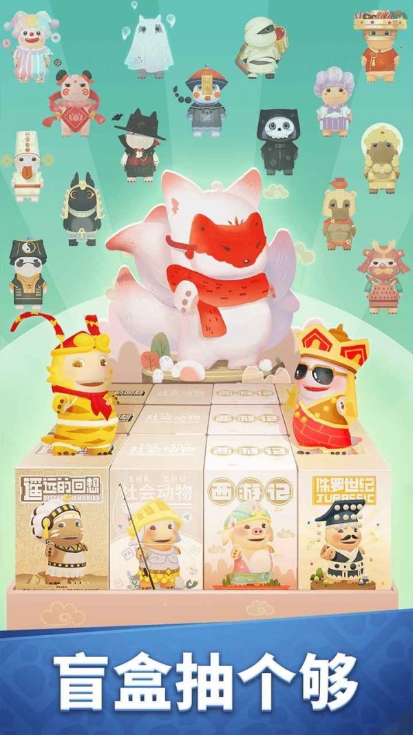 äܿ°׿v1.0.0 v1.0.0