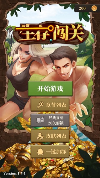 洳ֻװصַv1.0 v1.0