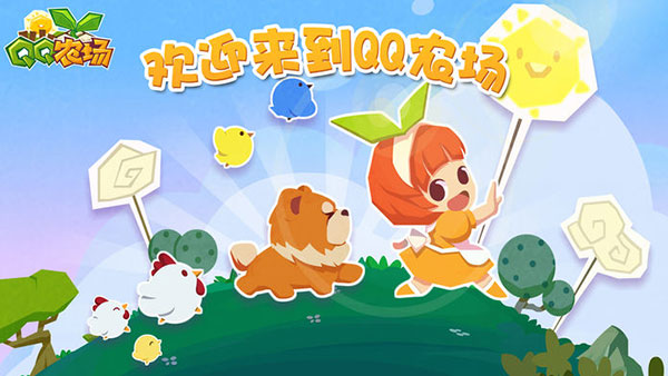 QQũֻapkv3.5.59 v3.5.55