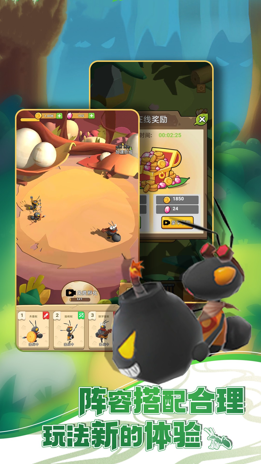 Թ3D׿°v1.0.0 v1.0.0