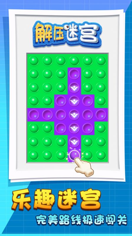 ѹԹ׿°v1.0.0 v1.0.0