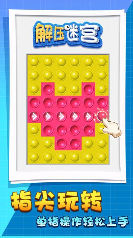 ѹԹ׿°v1.0.0 v1.0.0