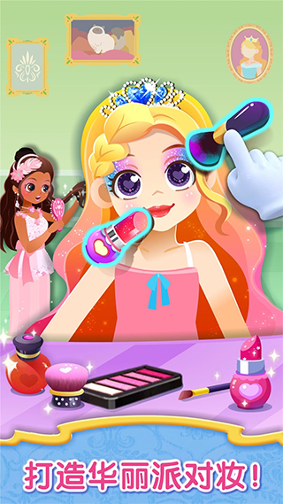 ʱС׿v9.60.20.00 v9.60.20.00