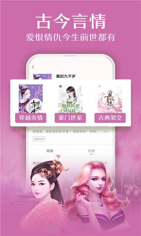 Сͤ쿴ֻapkװ v1.8.0