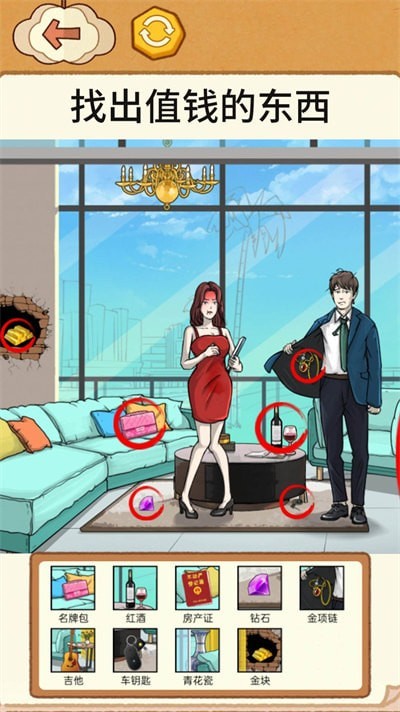 ȫҲ簲׿°v1.0 v1.0