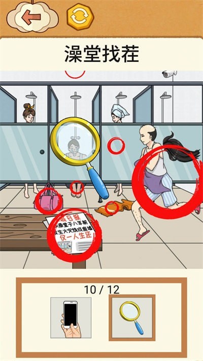 ȫҲ簲׿°v1.0 v1.0