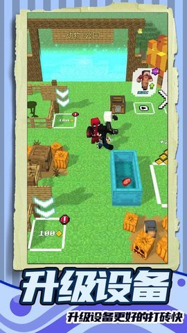 ȫܰ׿°v1.0.0 v1.0.0