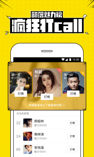 Ȥ䰲׿° v2.3.0.3306