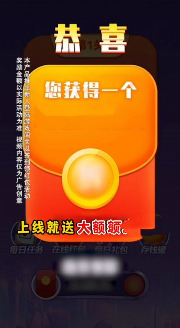 ȫַ찲׿°v1.2.20 v1.2.20