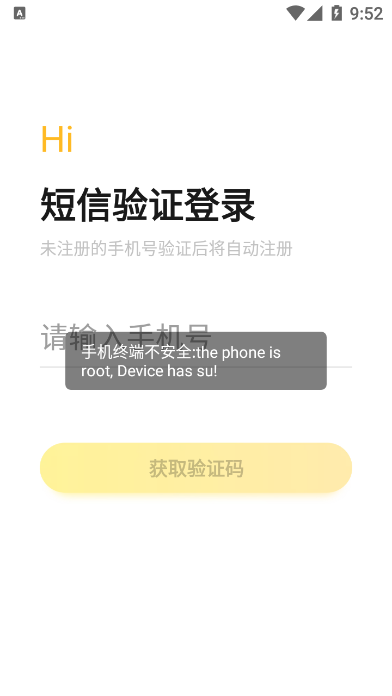 ��ѧ�Կͻ������°����� v1.0.5