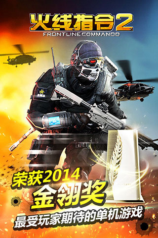 ָ2ڹֻapkv7.5.2 v7.5.2