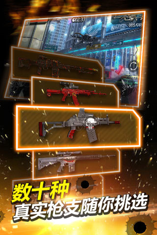 ָ2ڹֻapkv7.5.2 v7.5.2