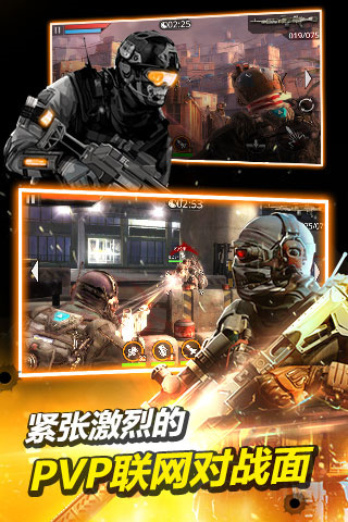 ָ2ڹֻapkv7.5.2 v7.5.2