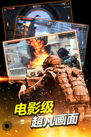 ָ2ڹֻapkv7.5.2 v7.5.2