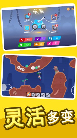 ȫҶӢ(̹˴)׿ֻv1.5 v1.5