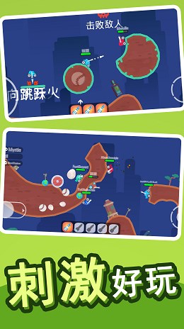 ȫҶӢ(̹˴)׿ֻv1.5 v1.5