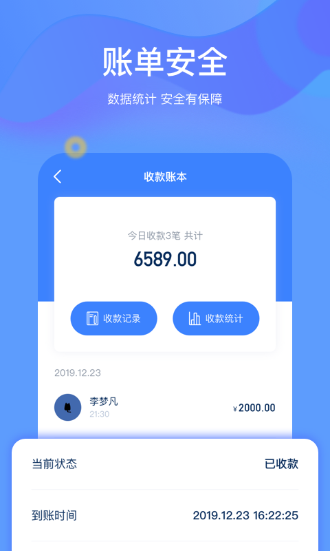 ֪��ҽapp���ذ�װ֪��ҽ�ֻ����°����� v1.0.8