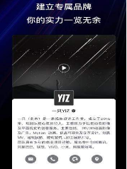 FutureStudio_FutureStudioapp v1.0