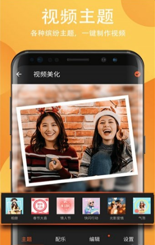 FILMIGOapp_FILMIGO° v5.0.24 cn