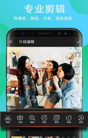 FILMIGOapp_FILMIGO° v5.0.24 cn