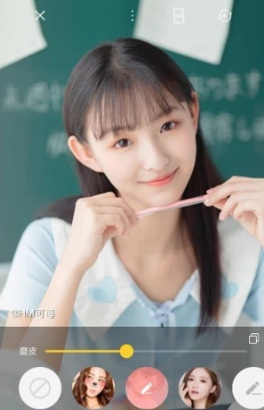 NanoCameraapp_NanoCamera° v2.0