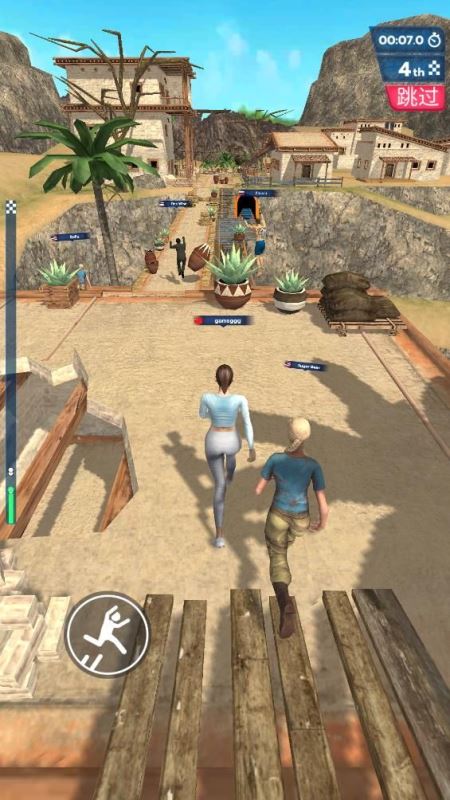 ʼҳ Run Royale  Multiplayer Race v0.0.5