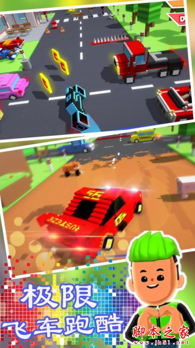 ޷ɳܿ for Android v1.1