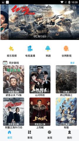 ����׷��������ѹۿ����°����� v1.1