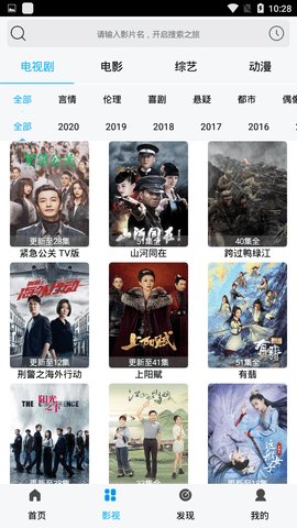 ����׷��������ѹۿ����°����� v1.1