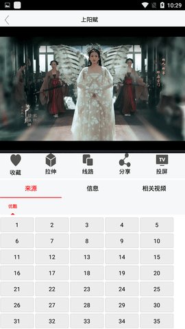 ����׷��������ѹۿ����°����� v1.1