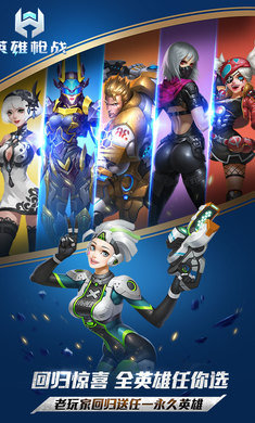 Ӣǹսɰapkv0.0.5.001 v0.0.5.001