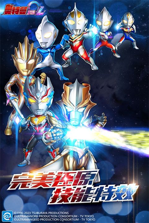 ������ϵ��ol���� v1.5.22