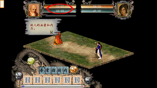 ӹȺ2ưֻapkv1.3 v1.3