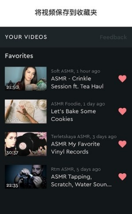 Tingles_Tinglesapp v3.0.7